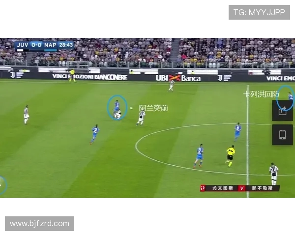 阿莱格里:第二个丢球应避免 最后五分钟表现应更好 阿莱格里:第二个丢球应避免 最后五分钟表现应更好