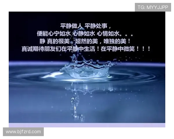 齐沃：淡泊名利不求展示自我，拒绝抱怨与诉苦的生活态度